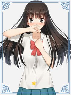 sawako kuronuma